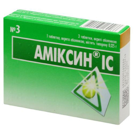 Аміксин IC таблетки 0.125г №3